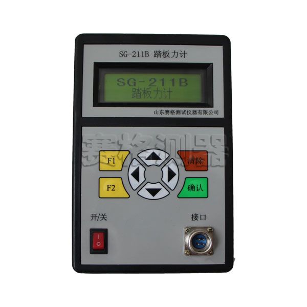 5c302ae0d3f2a.jpg 踏板力計主機0.jpg