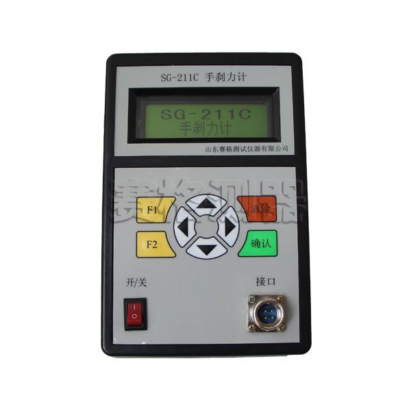 5c304e38c3b2b.jpg 手剎力計(jì)主機(jī)0.jpg