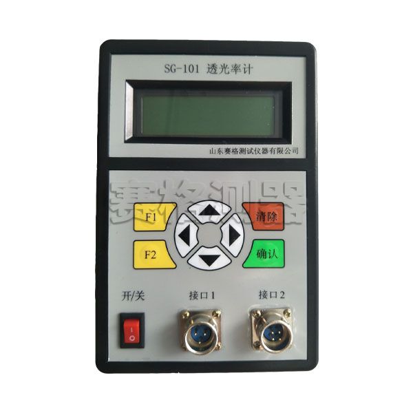 5c304e82cedd6.jpg 透光率計主機(jī)10.jpg