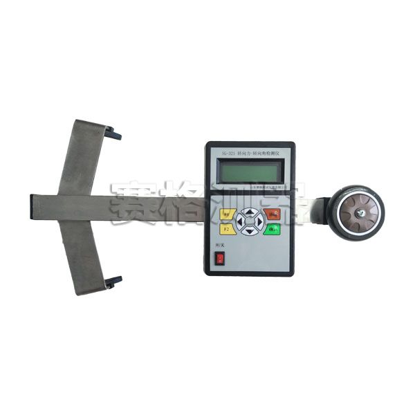 5c4bfe141a9be.jpg SG-321圖片0.jpg