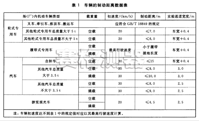 60bedeb40ad0d.png 無(wú)標(biāo)題.png