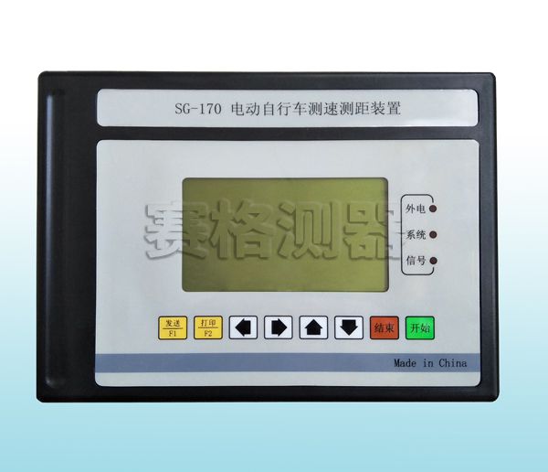 63e05f9fb8dc1.jpg 電動自行車1小圖.jpg