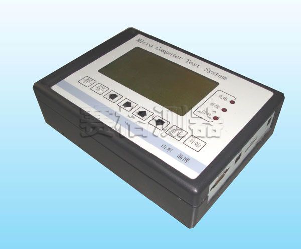 63e06337eab42.jpg 山東賽格黑殼圖不帶水印0.jpg