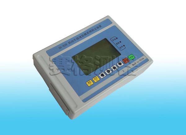 63e0a8f793b6c.jpg 820超速新殼小0.jpg