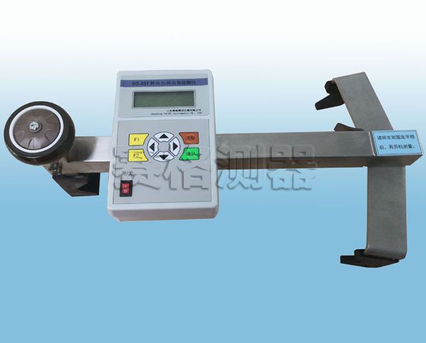 63e20d068d69e.jpg SG-331不帶水印小.jpg