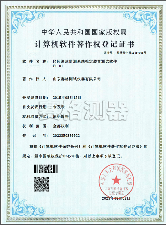 64dc784181dc3.png 1692169923611.png